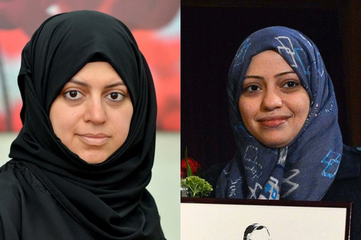 Saudi Arabia Releases Two Women's Rights Activists - Urban Woman Magazine